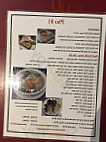 Pho 81 food