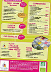 La Tarterie De Salavas menu