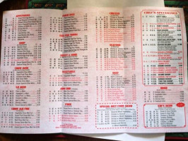 New Star Chinese menu