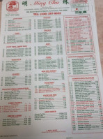 Ming Chu Chinese menu