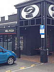 Hell Pizza Clayfield outside