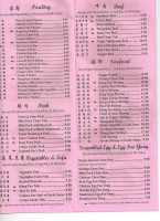 Mulan Garden menu