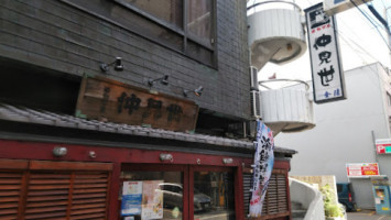 Seafood Wholesaler Nakamise outside