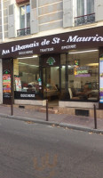 Au Libanais De St-Maurice food