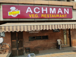 Achman Veg. outside