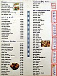 Shree Guru Sasyahari menu