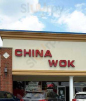 China Wok outside