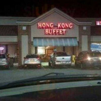 Hong Kong Buffet outside