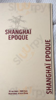 Shanghai Epoque outside