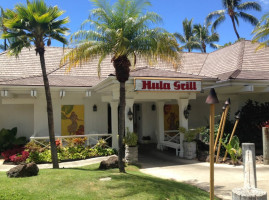 Royal Lahaina Pool Efoot outside