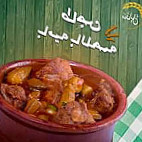 Sanabel سنابل food