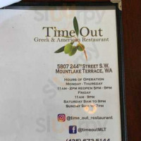 Time Out Greek American menu