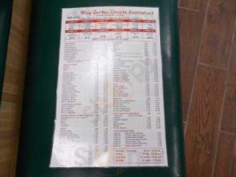 Wing Garden menu