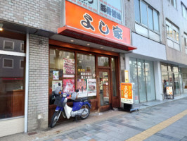 Yokohama Tonkotsu Ramen Yoshiya inside