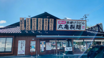 Marugame Seimen Kai outside