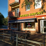 Napoli Pizzeria Utomhus