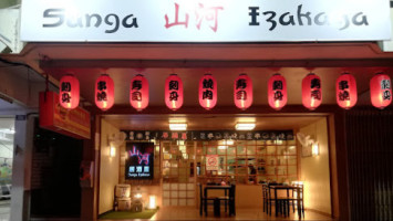 Sanga Izakaya inside