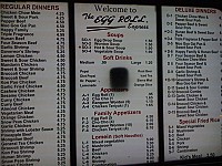 Egg Roll Express menu