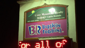 Baskin-robbins inside