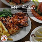 تكا تشكن Tikka Chicken food