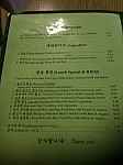 Korea House menu