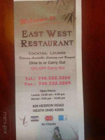 East West menu