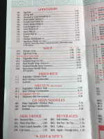 J's Cuisine menu