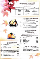 Ichiban Japanese Steak House  menu