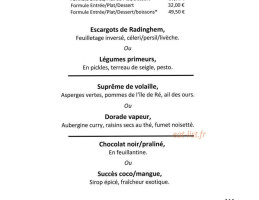 L'infini menu