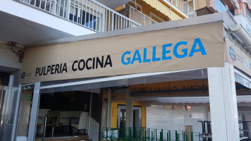 Gastrogalicia inside