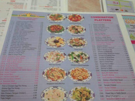 China Wok menu