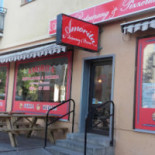 Amorita Restaurang Pizzeria Inomhus