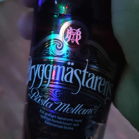 Tegnérs Matsalar Mat