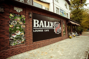 Ресторан Bally outside