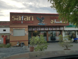 مطعم وكافتيريا سفاري Safari Cafeteria outside