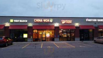 China Wok outside