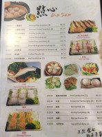 Shanghai Noodle House menu