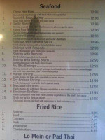 East West menu