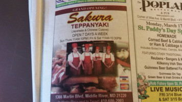 Sakura Teppanyaki Inc menu