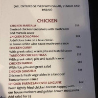 Brother's Bistro menu