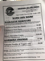 Tropics Island Grill menu