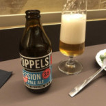 Foajébaren Inomhus