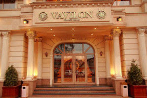 Vavilon outside