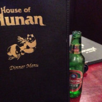 House Of Hunan food