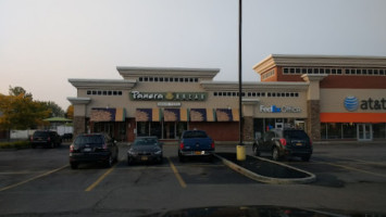 Panera Bread outside