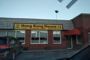 Hong Kong House Restaurant outside