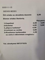 Pas Manta, Kavine Baras menu