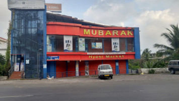 Mubarak Hyper Market outside