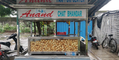 Anand Chat Bhandar outside