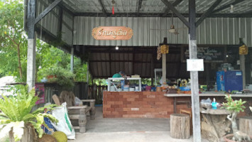 ร้านอาหาร ครูเชิด food